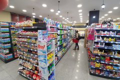 Aroma, Stari Aerodrom