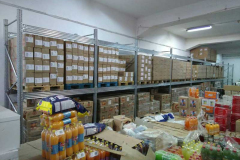 Magacin Set Union, Štip